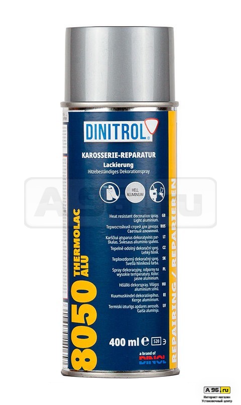 Dinitrol 8050 (0.4л, аэрозоль) (Арт. 14065)