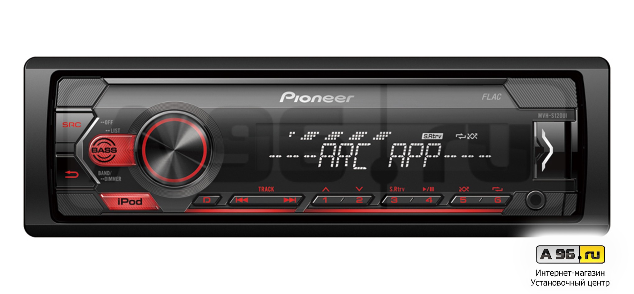 Автомагнитола USB iPod iPhone Android без CD-привода Pioneer MVH-S120UI  (Pioneer) Арт.MVH-S120UI