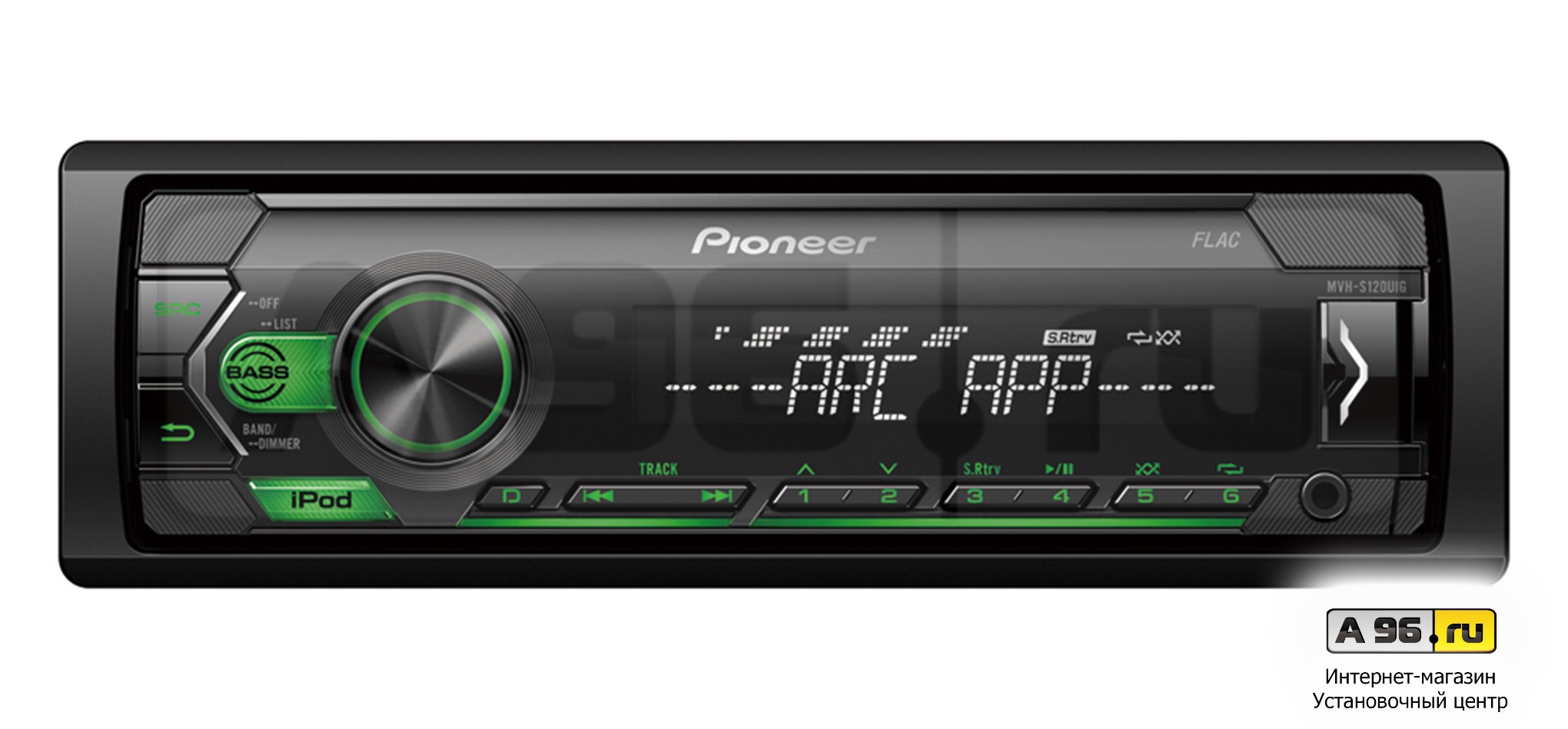 Автомагнитола USB iPod iPhone Android без CD-привода Pioneer MVH-S120UIG  (Pioneer) Арт.MVH-S120UIG