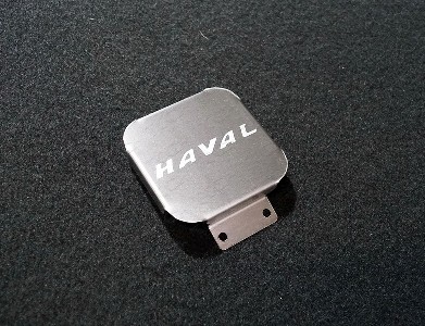 Заглушка на Фаркоп (ТСУ) с логотипом Haval (нерж.сталь) (Арт. TCUZHAVAL1)